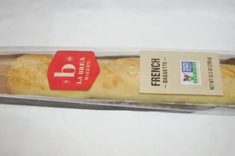 Gultekin Bakery photo 2
